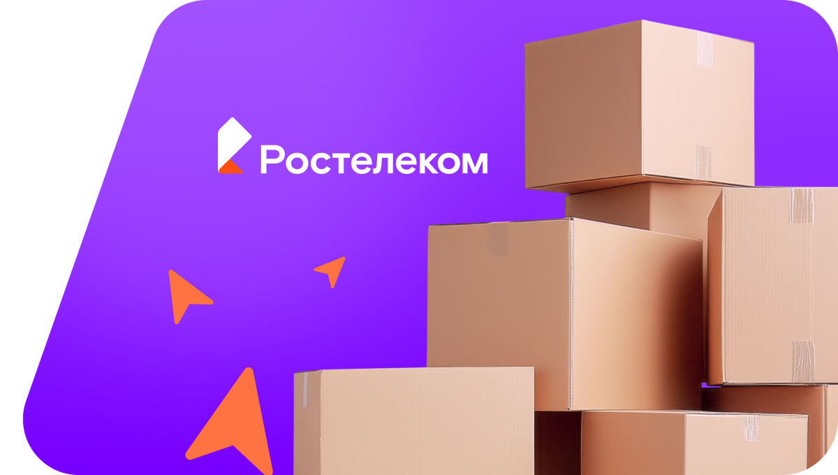 Переезд в новую квартирув&nbsp;деревня Тимирзькасы (Чувашская Республика)